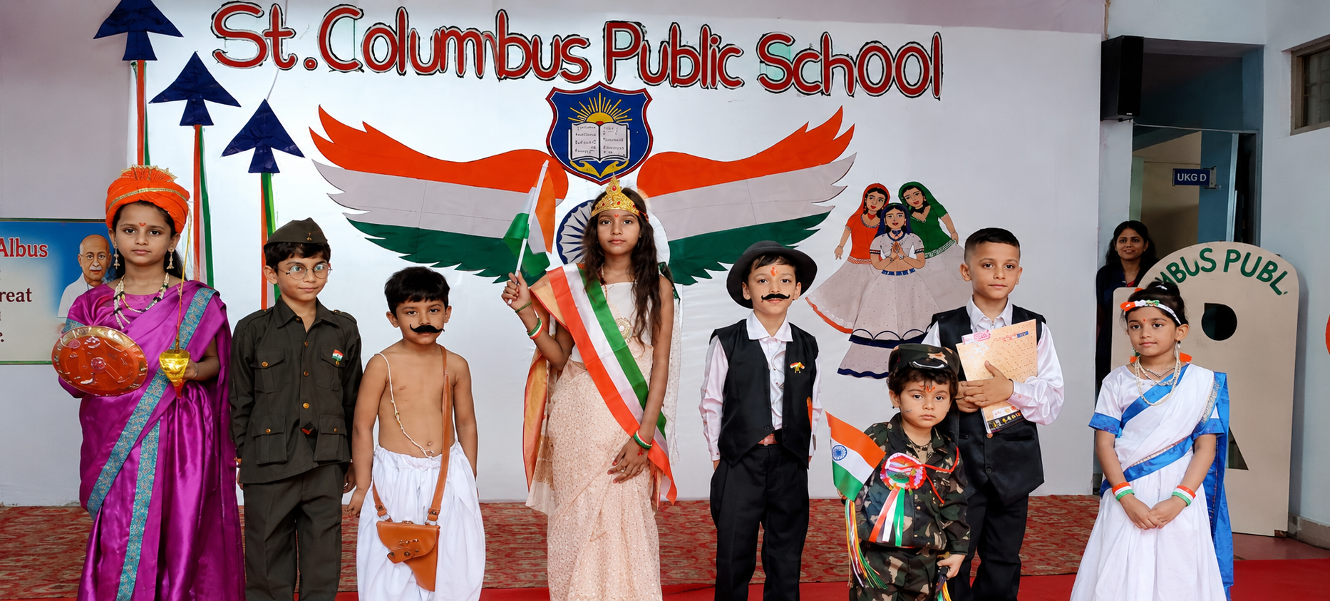 St. Columbus Public School